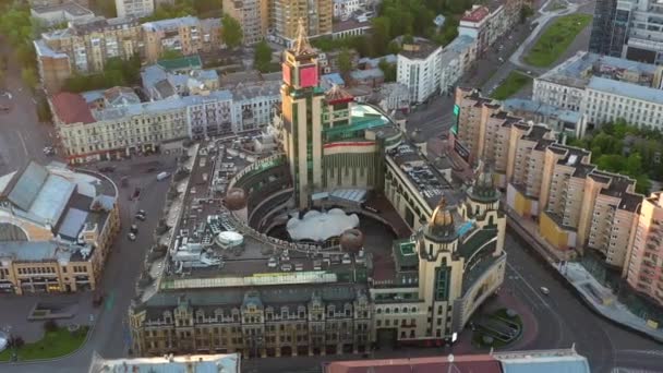 Ukrayna Nın Başkenti Kyiv — Stok video
