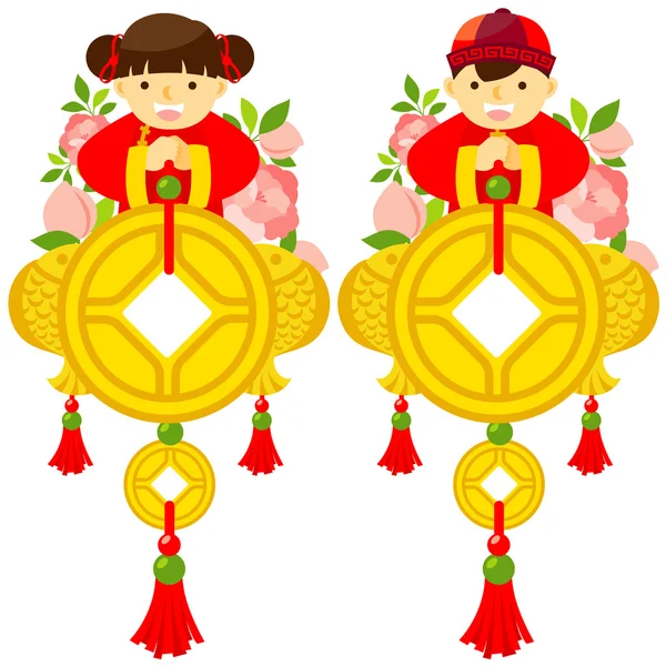 Щасливий китайський новий рік — стоковий вектор