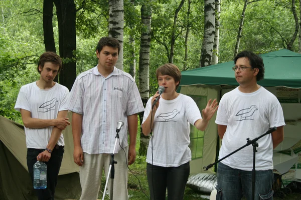 Peter Verzilov, Yevgenia Chirikova, Oleg Melnikov, Oleg Kozyrev al forum degli attivisti civili Antiseliger — Foto Stock