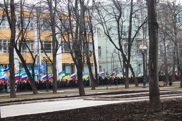 The March of Russian opposition against war with Ukraine — Stock Photo, Image
