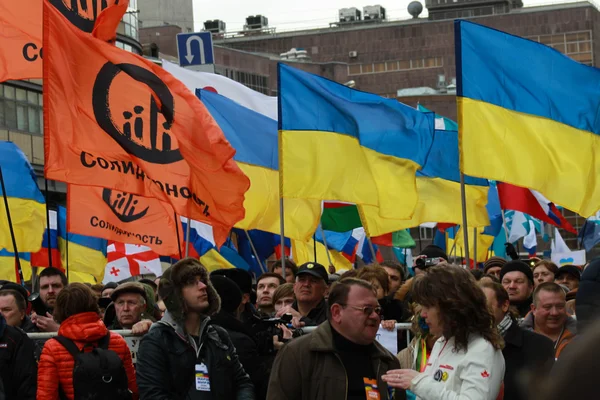 The March of Russian opposition against war with Ukraine — Stock Photo, Image