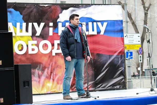 Sergei Davidis sobre la marcha por la paz en apoyo de Ucrania — Foto de Stock