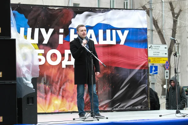 Igor Drandin on the peace March in support of Ukraine — Stock Photo, Image