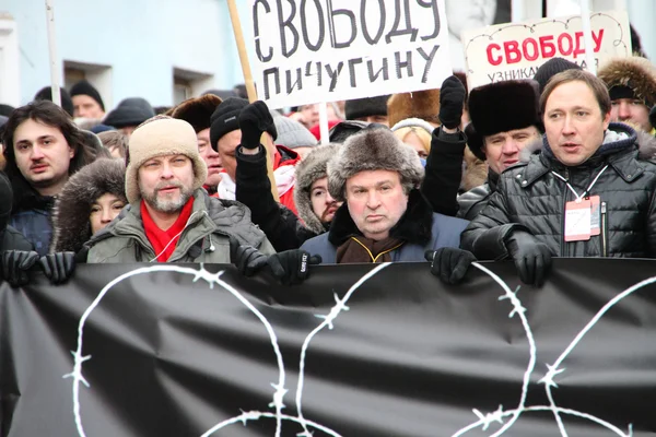 Alexander Ryklin en la marcha en apoyo de los presos políticos —  Fotos de Stock
