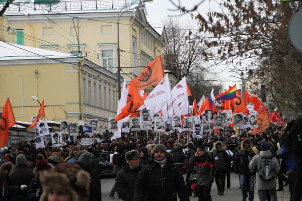 Large column of March in support of political prisoners — Stock Photo, Image