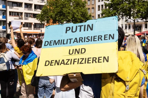 Cologne Germany July 2022 Ukrainian Protest Russian War Ukraine Heumarkt — Foto de Stock