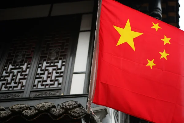 中華人民共和国の旗 — ストック写真