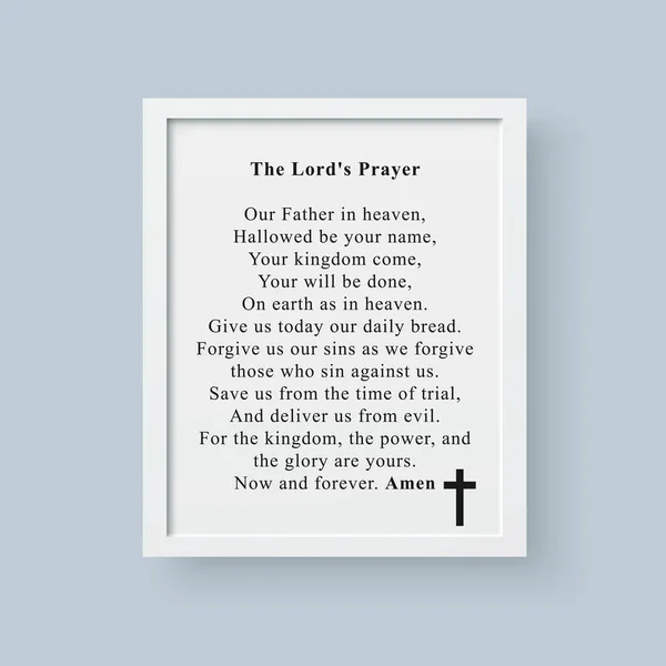 The Lord\'s Prayer artwork design
