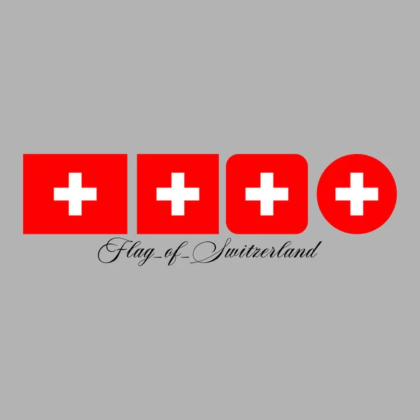 Vlajka Švýcarského Výtvarného Díla — Stockový vektor