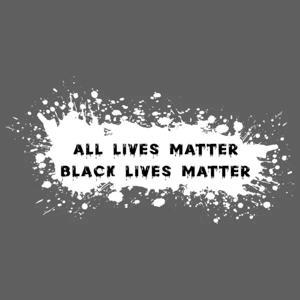 所有的生命都很重要 黑人生命也很重要 — 图库矢量图片