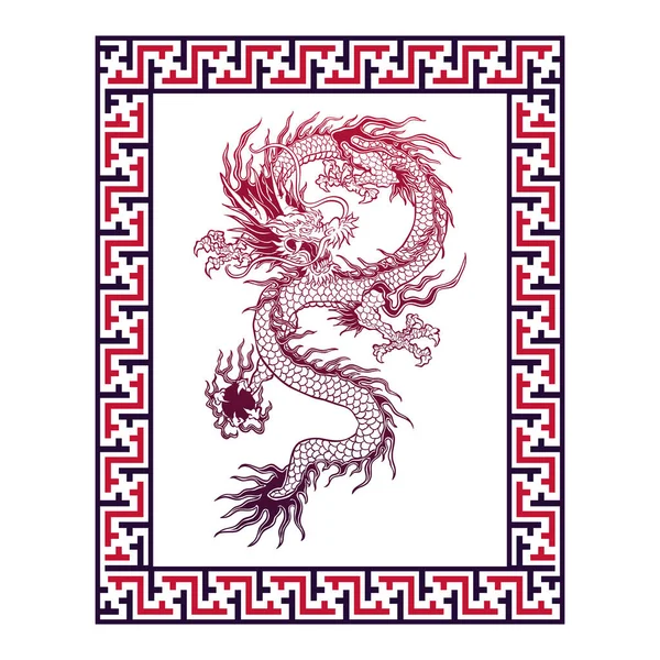 Традиційний Стародавній Дизайн Мистецтва Дракона — стоковий вектор