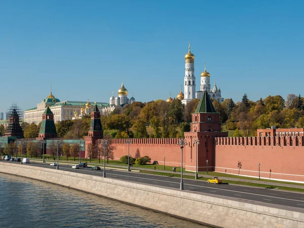 Moscou Russie Octobre 2021 Vue Mur Kremlin Remblai Rivière Moskva — Photo