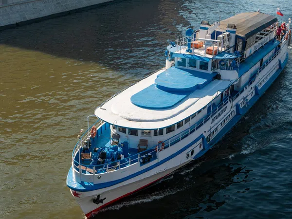 Moskau Russland Oktober 2021 Blick Auf Das Schiff Das Den — Stockfoto