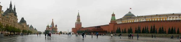 Moscou Russie Octobre 2021 Vue Panoramique Sur Kremlin Moscou Bâtiment — Photo