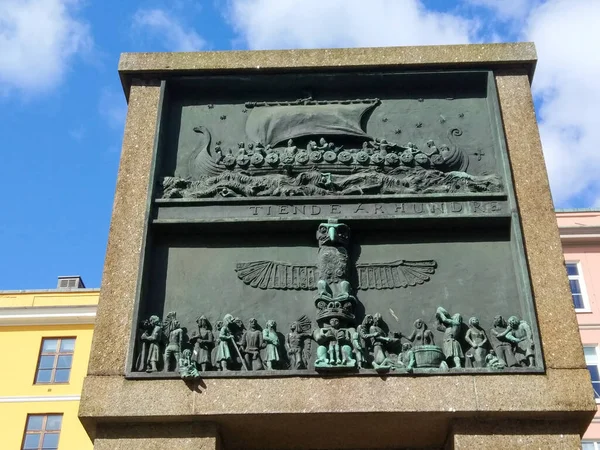 Μπέργκεν Νορβηγία Αυγούστου 2017 Μνημείο Για Τους Ναυτικούς Στην Κεντρική Φωτογραφία Αρχείου