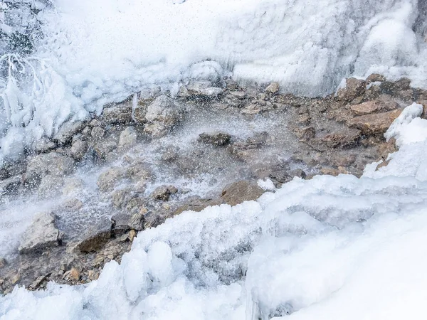 Şelale Dokusundaki Buz Oluşumları Şekiller Değişiklikler Doğanın Büyülü Görüntüleri — Stok fotoğraf
