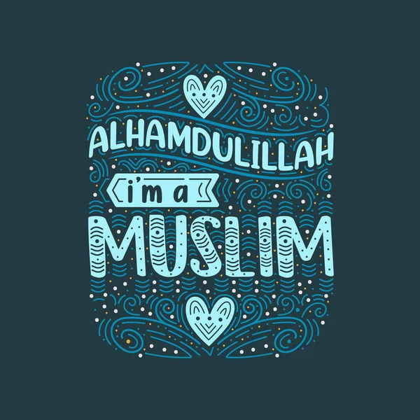 Ramadan Laad Iman Moslim Religie Heilige Maand Typografie — Stockvector