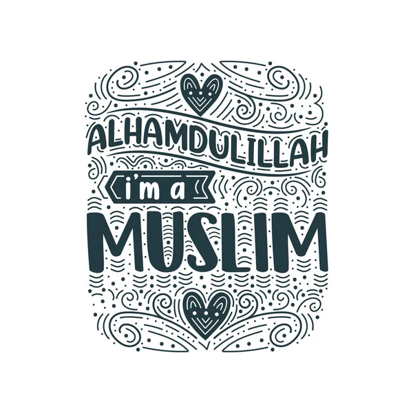 Ramadan Laad Iman Moslim Religie Heilige Maand Typografie — Stockvector