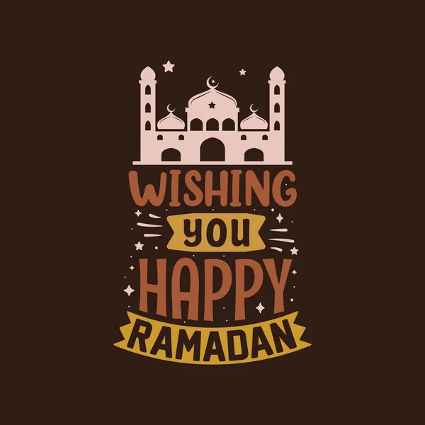 Deseándole Feliz Ramadán Tarjeta Felicitación Para Mes Santo Ramadán — Vector de stock