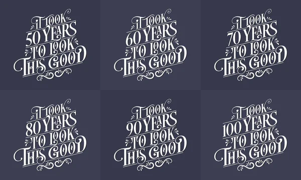 Σετ Σχεδίων Γενεθλίων Best Birthday Typography Απόσπασμα Σχεδιασμό Δέσμη Χρειάστηκαν — Διανυσματικό Αρχείο