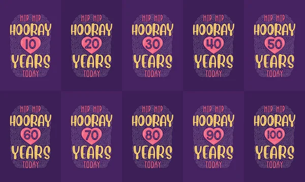 Happy Birthday Design Set Best Birthday Typography Quote Design Bundle — Stockový vektor