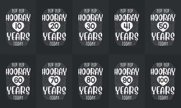 Happy Birthday Design Set Best Birthday Typography Quote Design Bundle — Stockový vektor