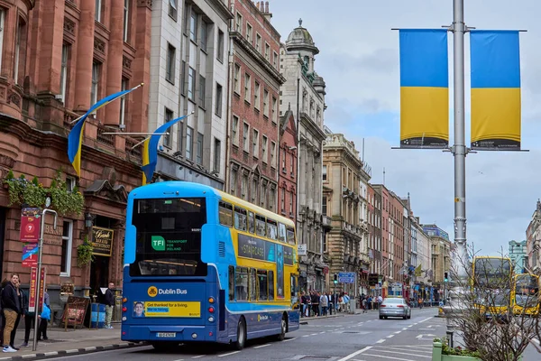 Dublin, Ireland - June 19 2022: City center decorated with Ukrainian flags by Dublin City Council supporting the people of Ukraine. Protest against Russian invasion on Ukraine. Stand with Ukraine.