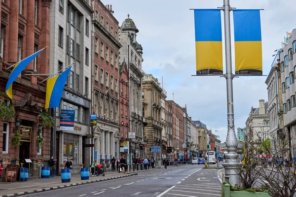 Dublin, Ireland - June 19 2022: City center decorated with Ukrainian flags by Dublin City Council supporting the people of Ukraine. Protest against Russian invasion on Ukraine. Stand with Ukraine.