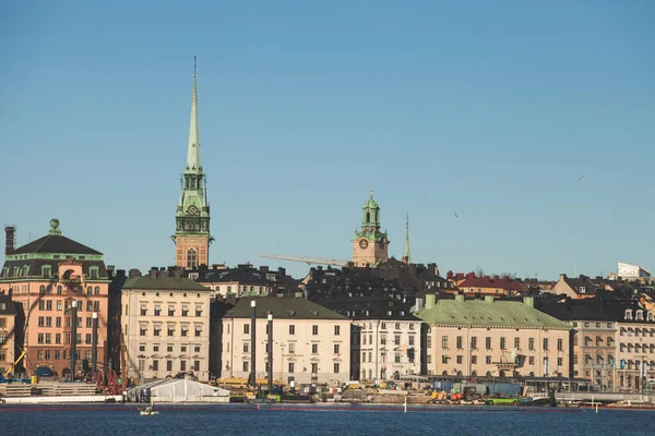 Stockholm Cultural Media Political Economic Centre Sweden — Foto de Stock