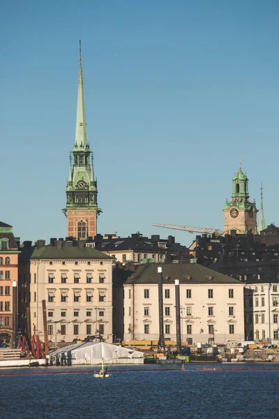 Stockholm Cultural Media Political Economic Centre Sweden — Foto de Stock