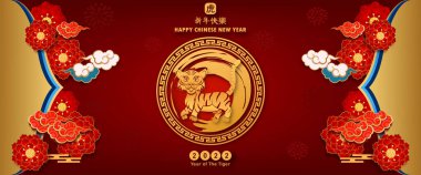 Banner Mutlu Çin Yeni Yılı 2022. Asyalı stiliyle Kid Tiger Charector yılı. Çince çeviri ortalama Kaplan Yılı, Mutlu Çin Yeni Yılı.