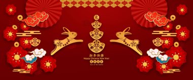 Mutlu Çin Yeni Yılı 2023. Asyalı Tavşan Yılı karakteri. Çince çeviri ortalama Tavşan Yılı Mutlu Çin Yeni Yılı.