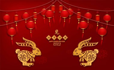 Mutlu Çin Yeni Yılı 2023. Asyalı Tavşan Charector Yılı. Çince çeviri ortalama Tavşan Yılı, Mutlu Çin Yeni Yılı.