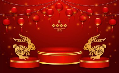 Mutlu Çin Yeni Yılı 2023. Asyalı Tavşan Charector Yılı. Çince çeviri ortalama Tavşan Yılı, Mutlu Çin Yeni Yılı.