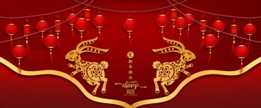 Banner Mutlu Çin Yeni Yılı 2023. Asyalı Tavşan Charector Yılı. Çince çeviri ortalama Tavşan Yılı, Mutlu Çin Yeni Yılı.