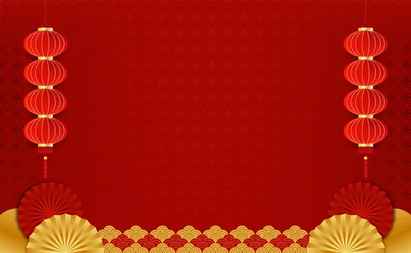 Postcard Happy Chinese New Year Chinese Traditional Chinese Background Vector — Stock vektor