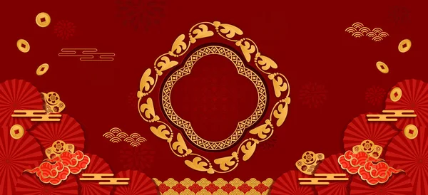 Banner Happy Chinese new year 2023,2024 year of The Tiger paper cut asian elements with craft style on background. Chinese translation is Happy chinese new year.