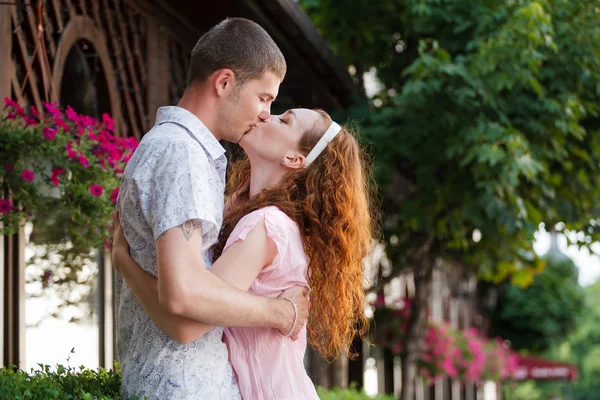 Pareja feliz — Foto de Stock