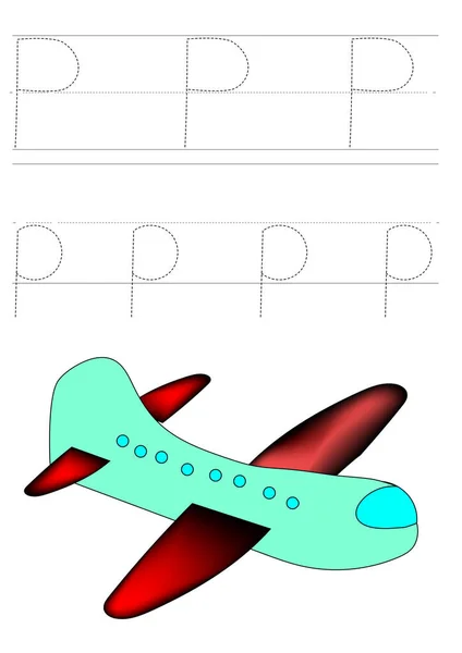 Vliegtuig Alfabet Voor Sporenoefening Voor Kind Met Illustratie — Stockfoto