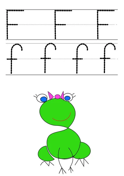 Frog Alphabet Trace Exercise Kid Illustration — Stock Photo, Image