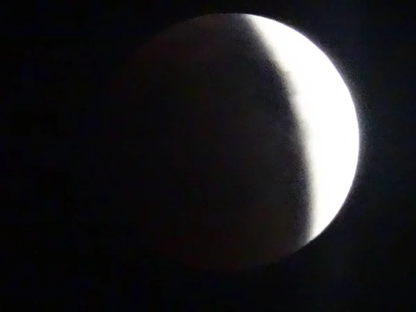 Moon Eclipse Dark Night — 图库照片