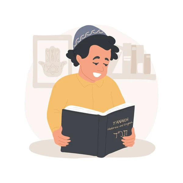 Talmud Torah Okulu Karikatür Vektör Çizimi Yahudi Eğitimi Talmud Torah — Stok Vektör