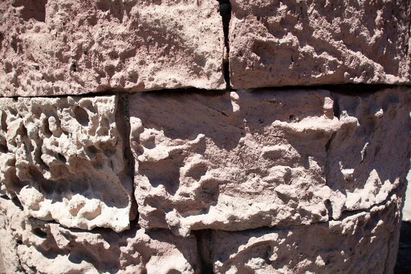 Teil Einer Steinmauer Für Hintergrund Oder Textur — Stockfoto