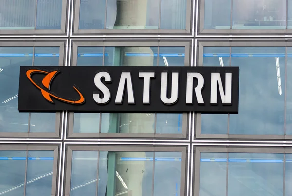 Logo sklepu Saturn — Zdjęcie stockowe