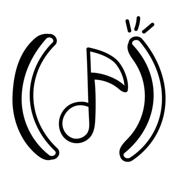 音楽ノートアイコンベクトル 細い線のサインだ 孤立した輪郭記号図 — ストックベクタ