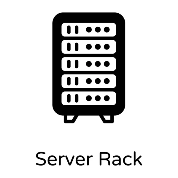 Server Raum Symbol Vektor Illustration — Stockvektor