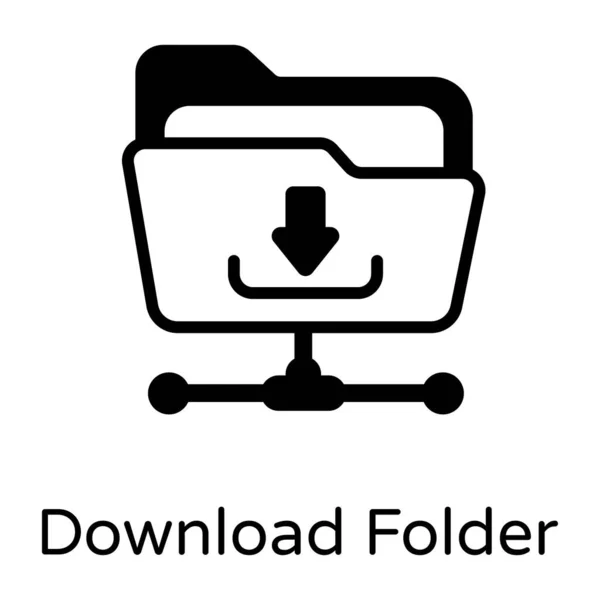 Folder Data Storage Vector Icon — Stock Vector