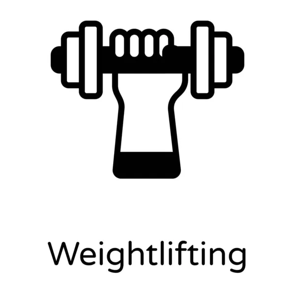Dumbbells Icon Simple Illustration Dumbbell Vector Icons Web — Stock Vector