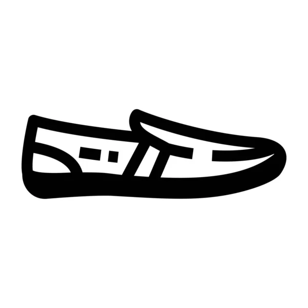 Ayakkabının Vektör Çizimi — Stok Vektör