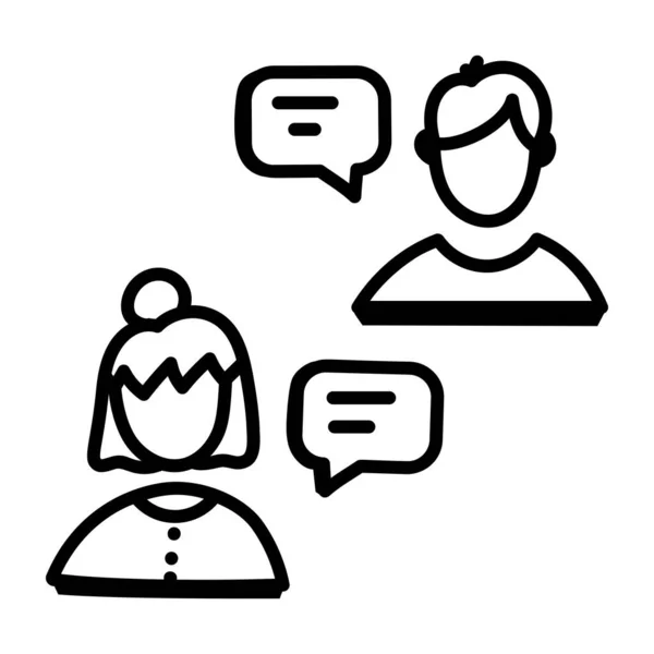 Conversación Icono Web Ilustración Simple — Vector de stock